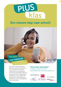 Plusklas Markehuus