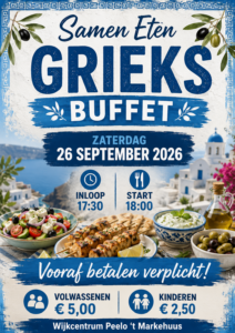 Samen Eten Grieks Buffet