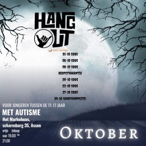 HangOut